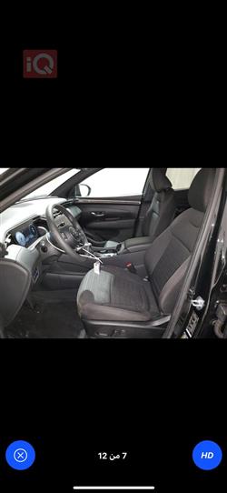 هیۆندای سانتا کروز